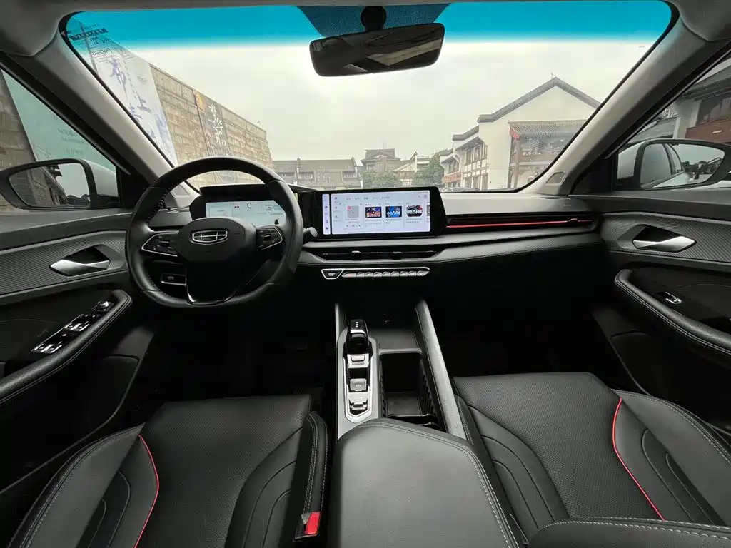 GEELY AUTOMOBILE BINRUI