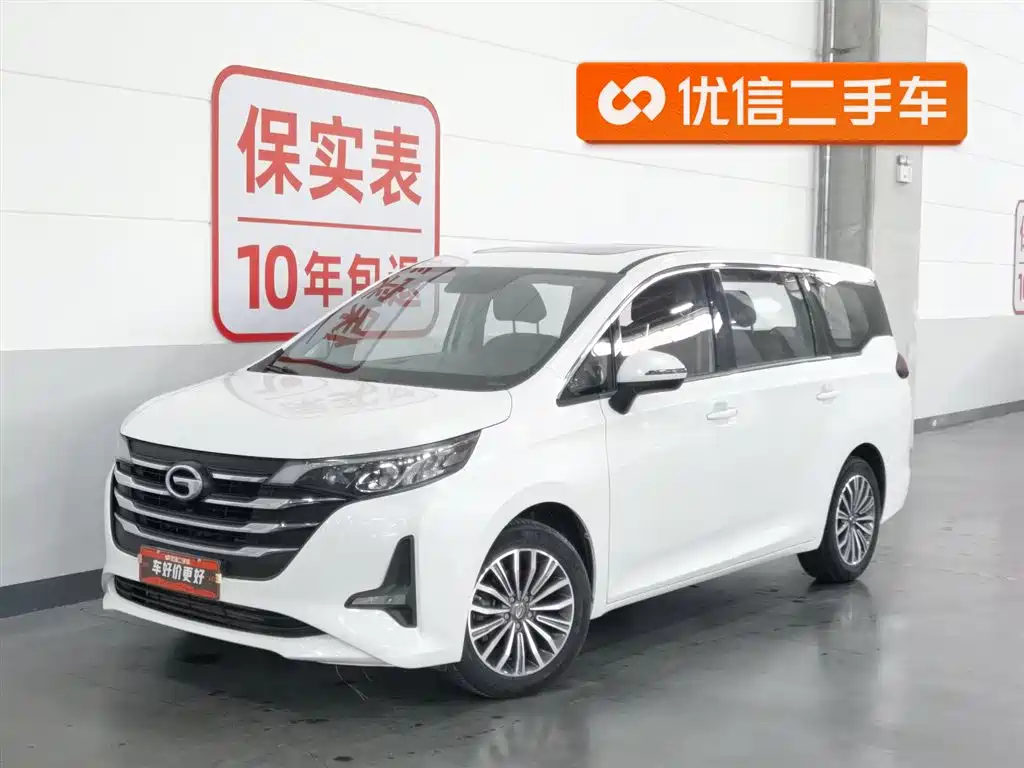 GAC Motor Trumpchi M6 2019
