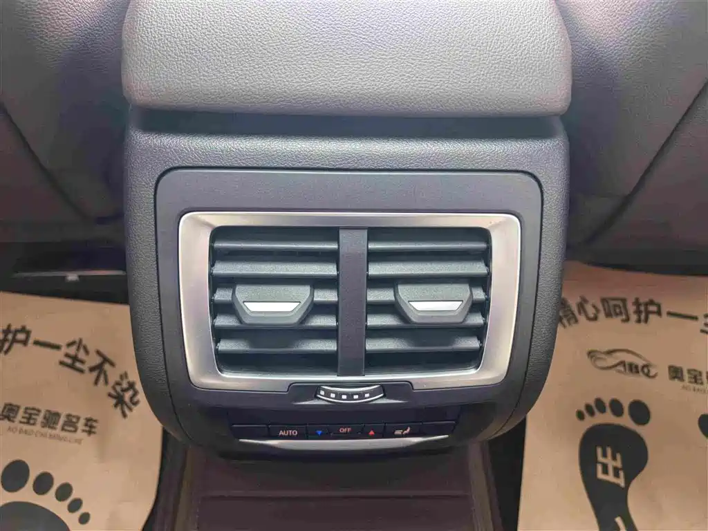BMW X3 — миниатюра 12