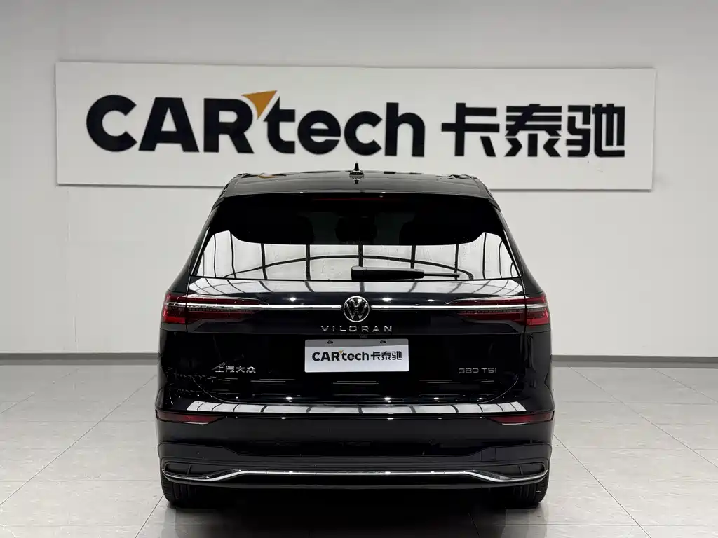 Volkswagen Viloran — миниатюра 12
