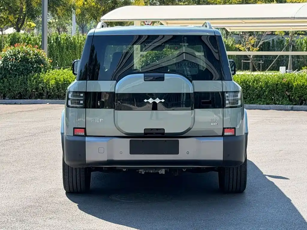 Fang Cheng Bao Ti 7 — миниатюра 5