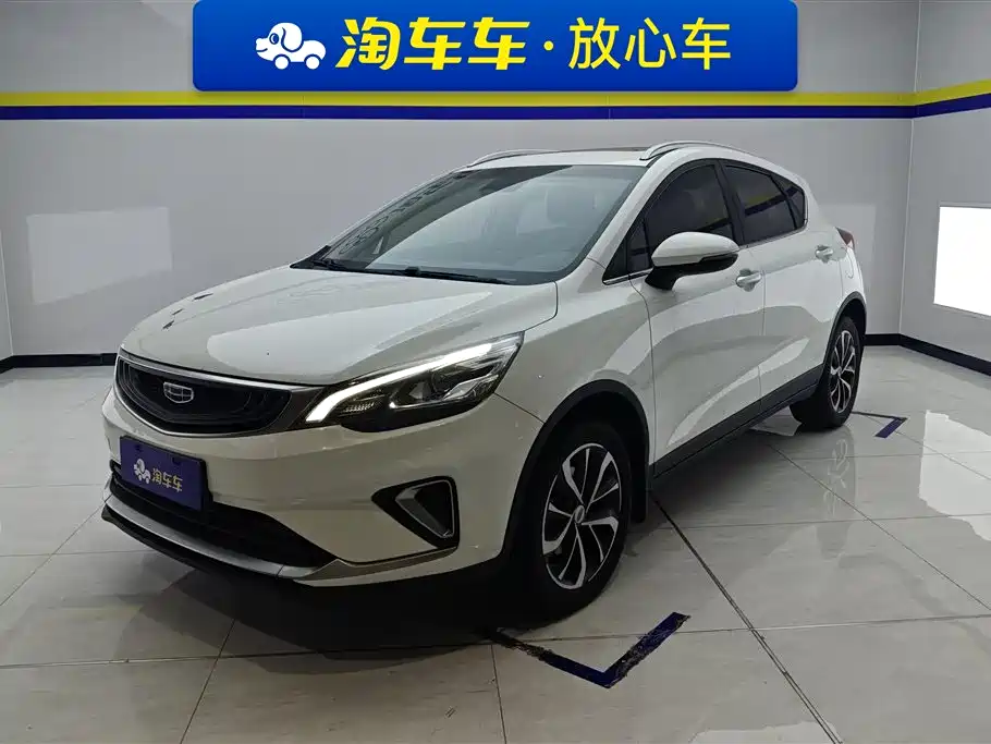 Geely Emgrand GS 2020