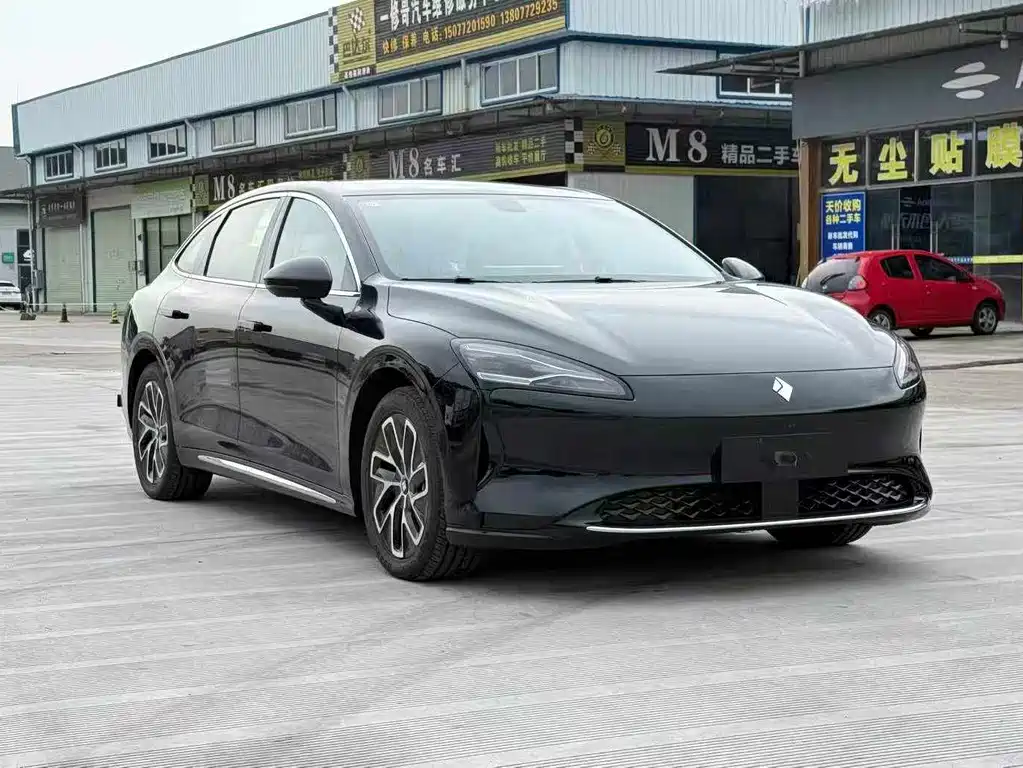 Baojun Очень приятно. — миниатюра 3