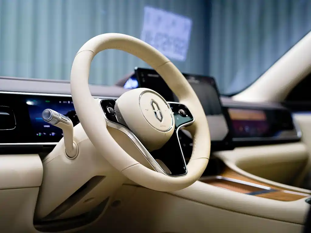 AITO ASK THE WORLD M7