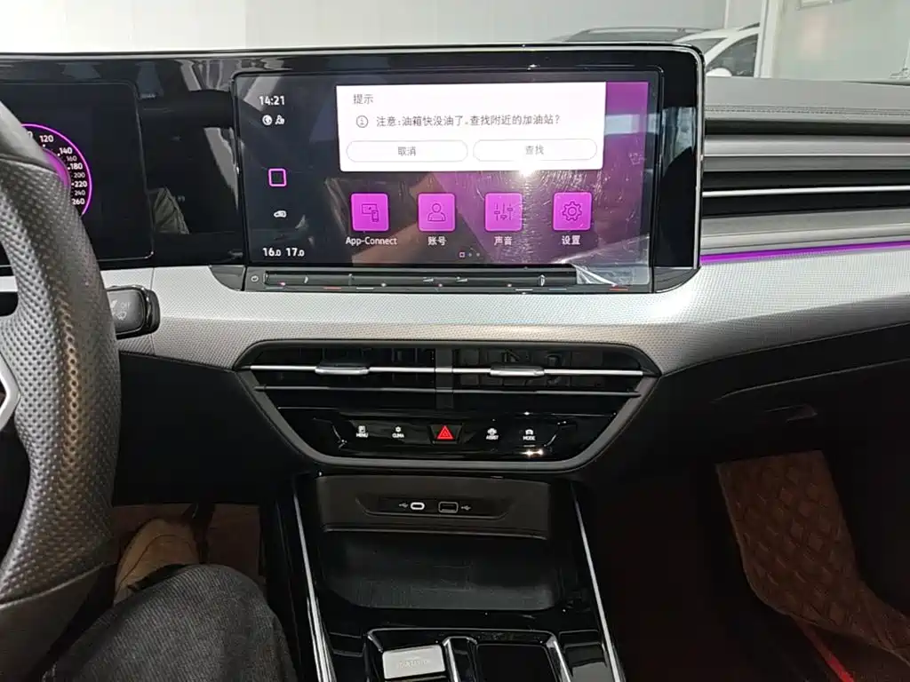 Volkswagen Lamando — миниатюра 13