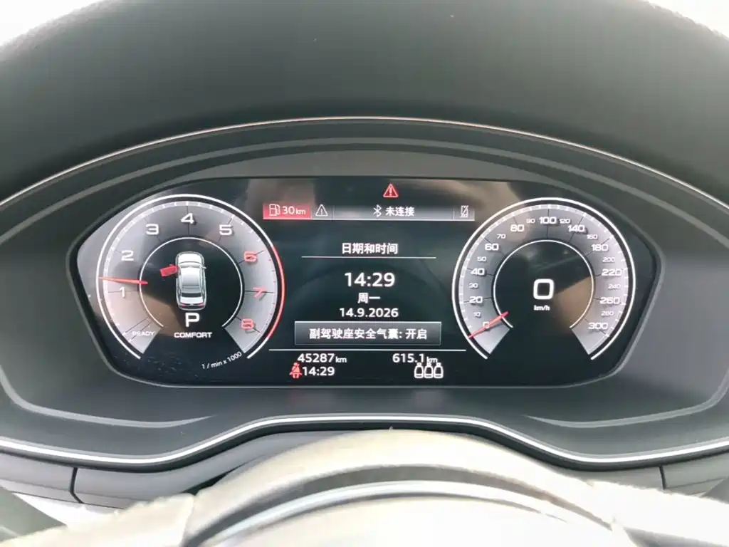 Audi A4L — миниатюра 12