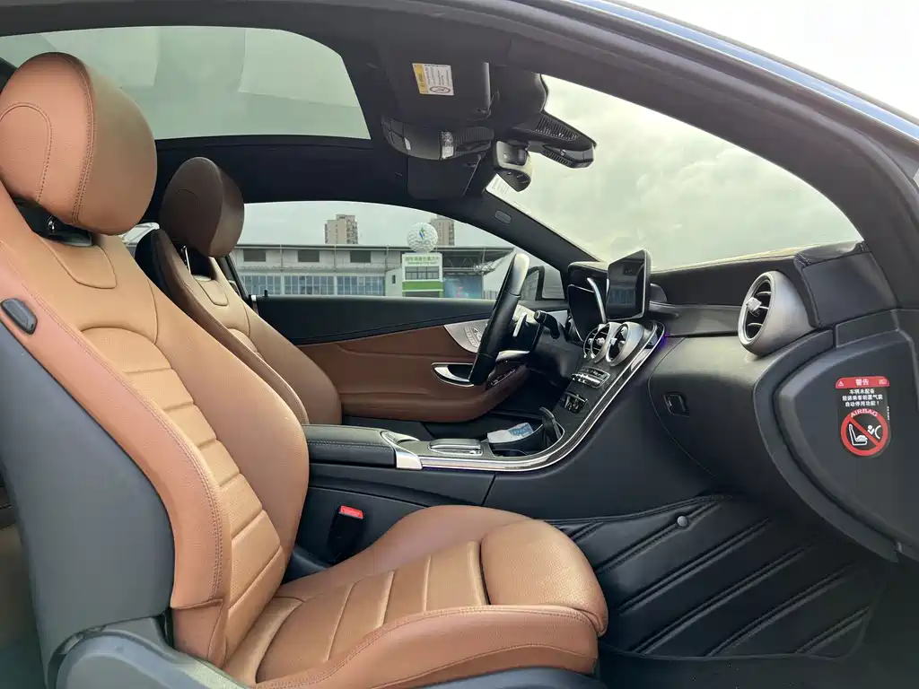 Mercedes-Benz C-Class (Import) — миниатюра 13