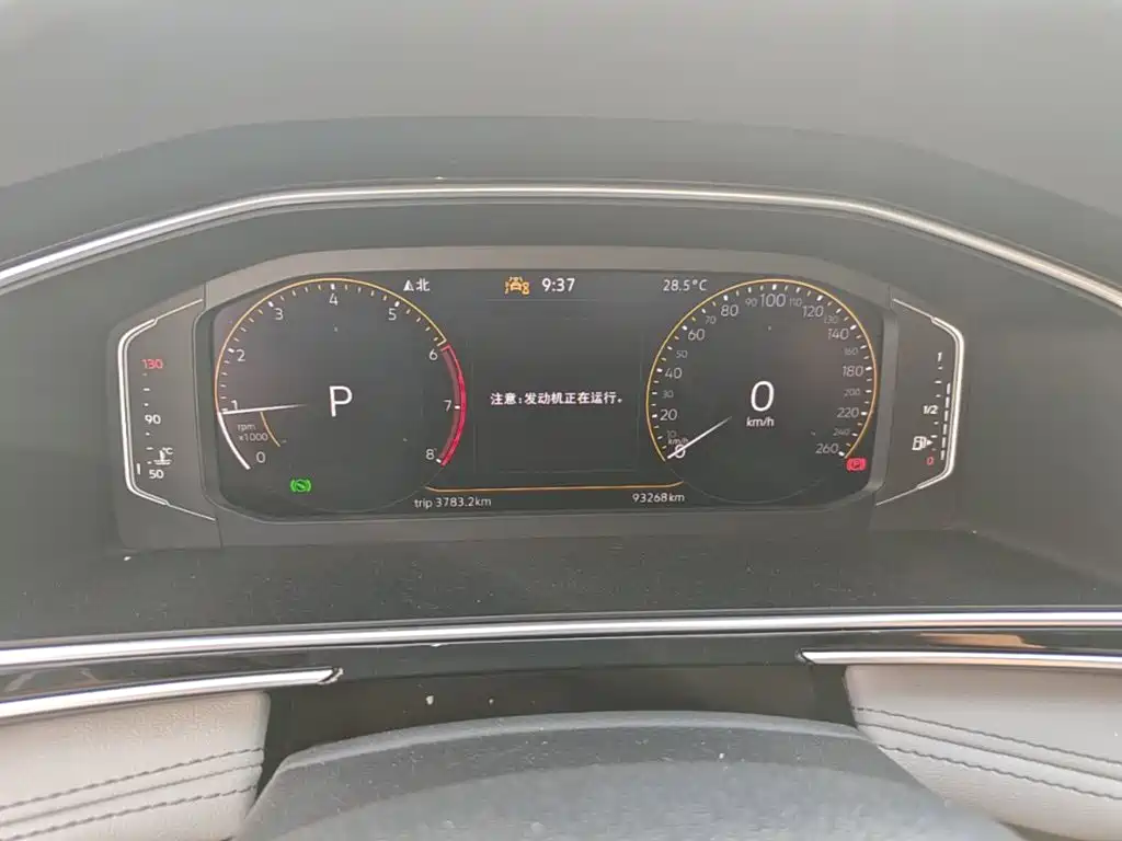 Volkswagen Tiguan L — миниатюра 12