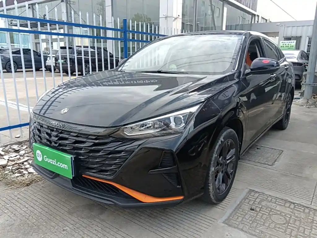 Aeolus Yixuan — миниатюра 2