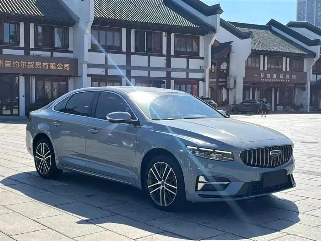GEELY AUTOMOBILE XINGRUI