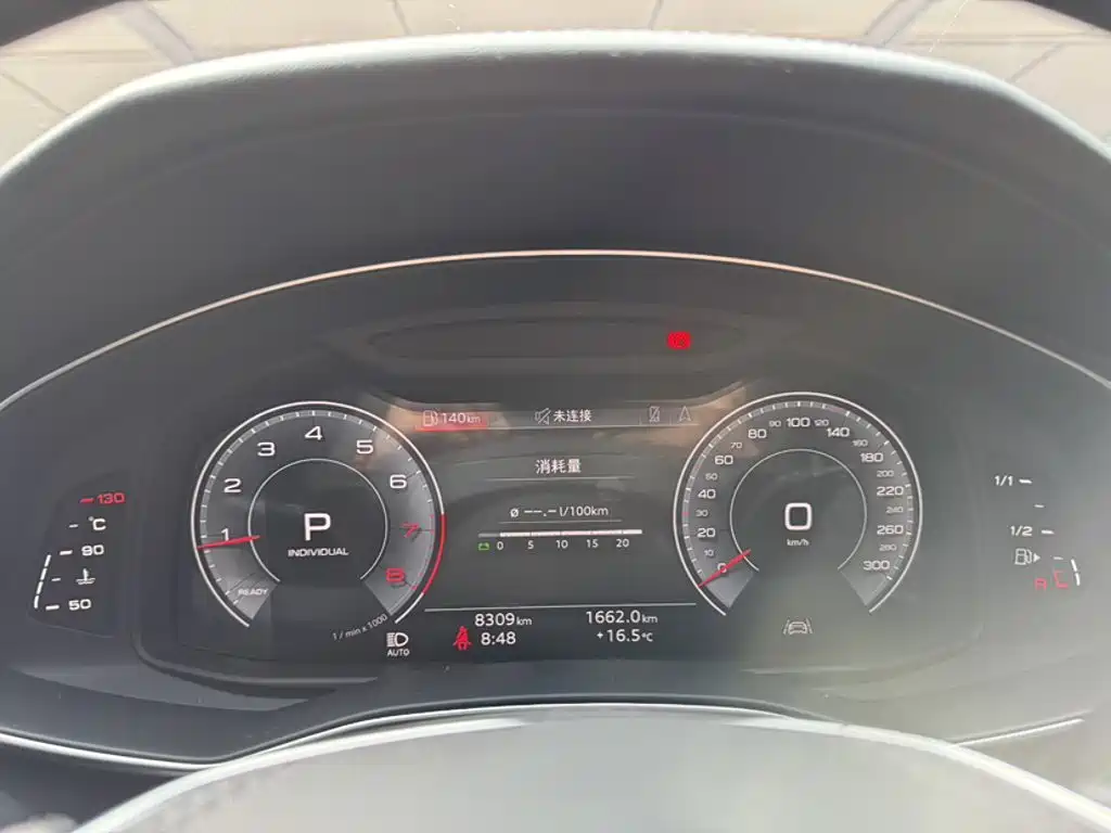 Audi A6L — миниатюра 12