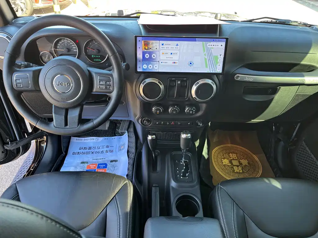 Jeep Wrangler — миниатюра 14