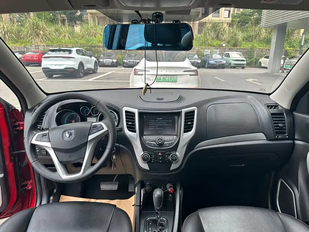 Changan CS35 2015 1.6L AT Luxury IV