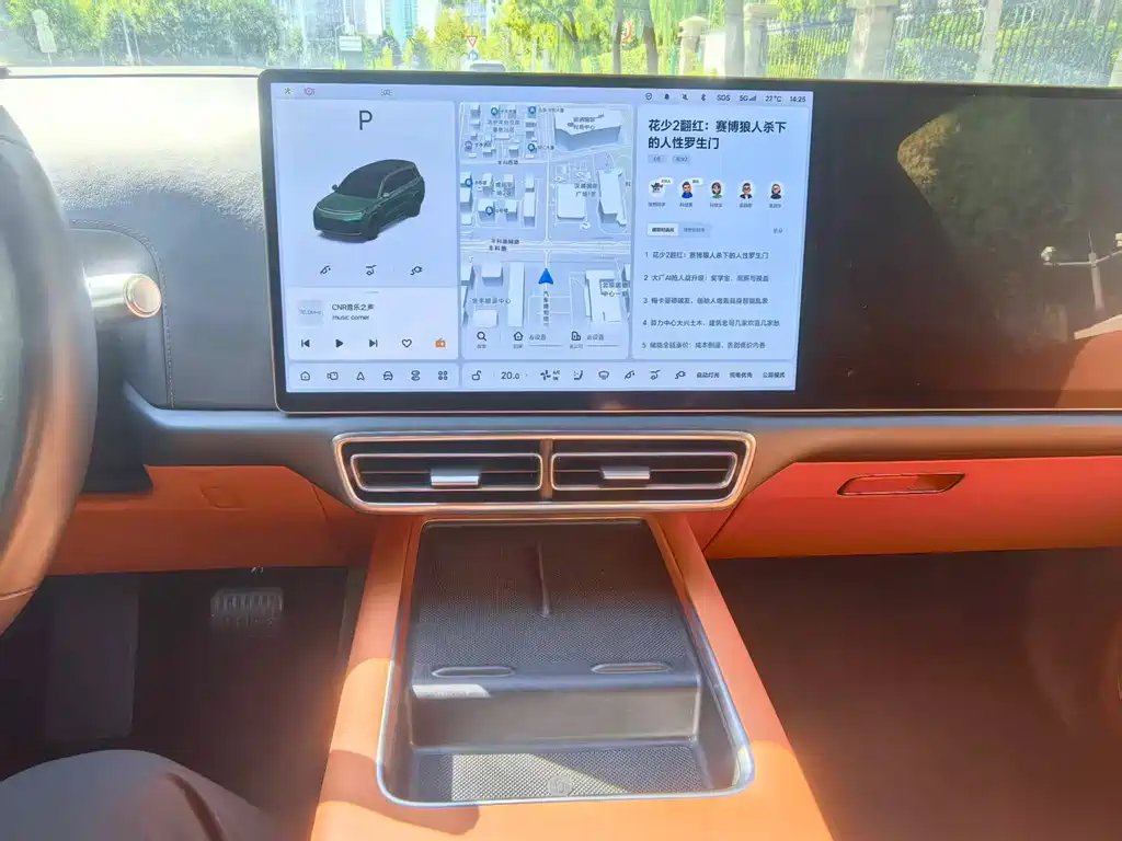 Li Auto Li L9 — миниатюра 12