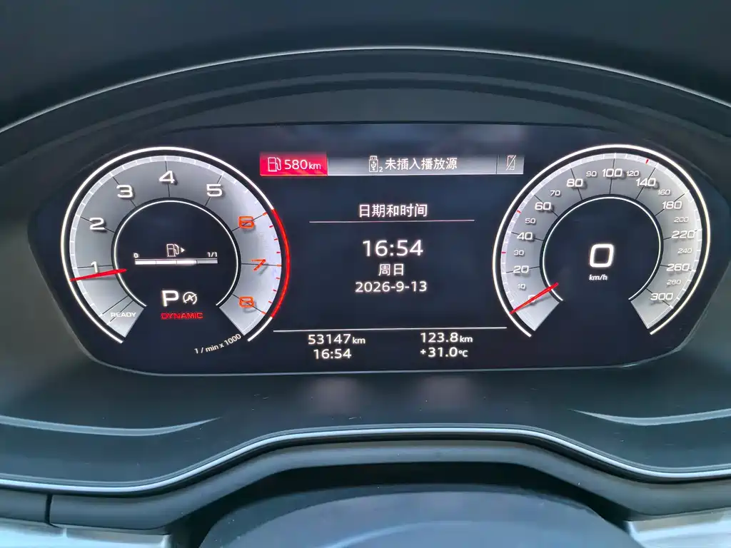 Audi A4L — фотографии объявления, Фото 14