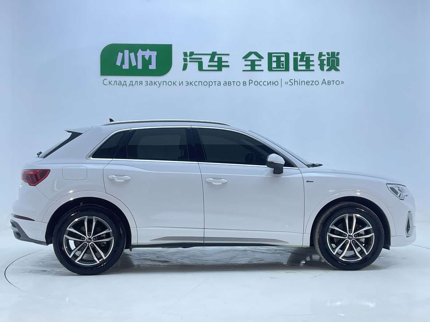 Audi Q3 1.4 л 2023 г. Белый, пробег 29000 км