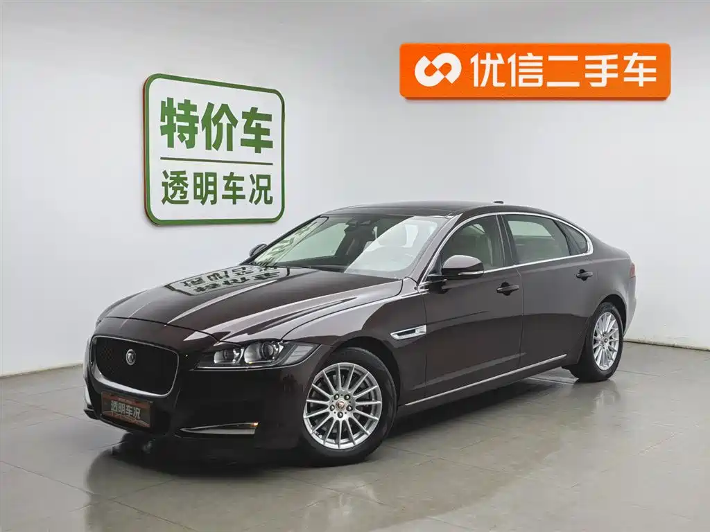 Jaguar XFL 2017
