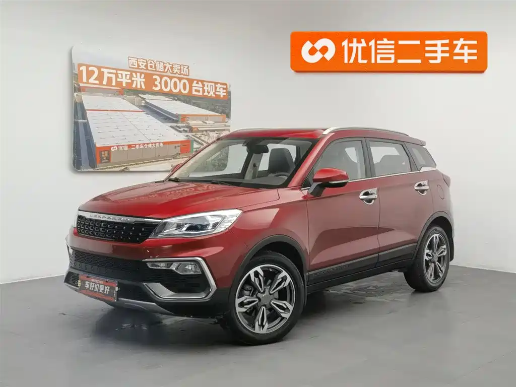 Leopaard Leopaard CS9 2020