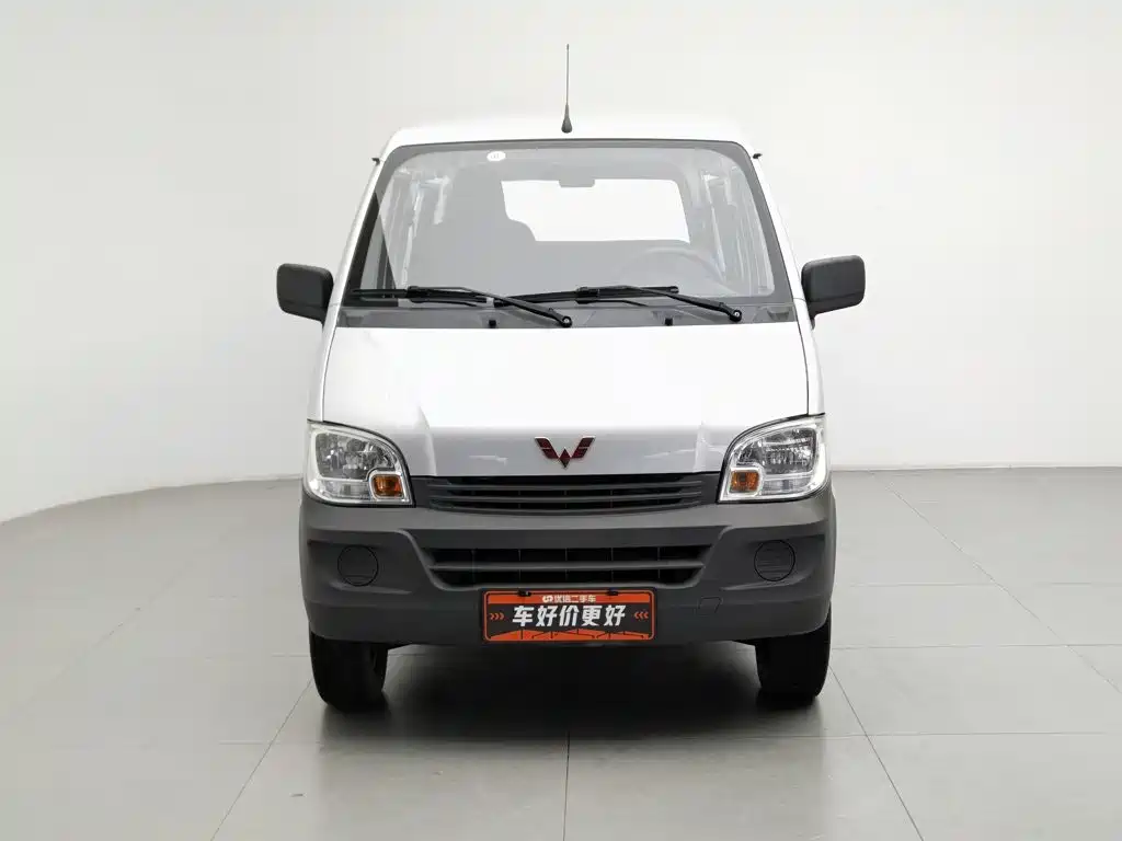 Wuling Zhiguang — миниатюра 3