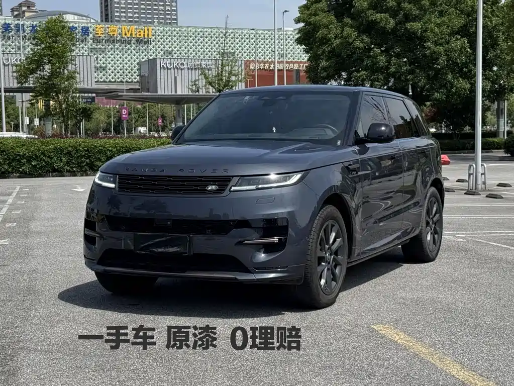Land Rover Sport 2024