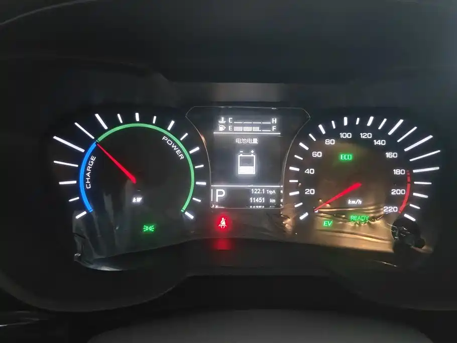 GAC TRUMPCHI GS4 NEW ENERGY