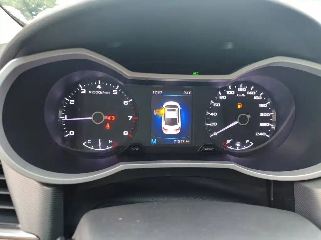 Geely Emgrand GL — миниатюра 12