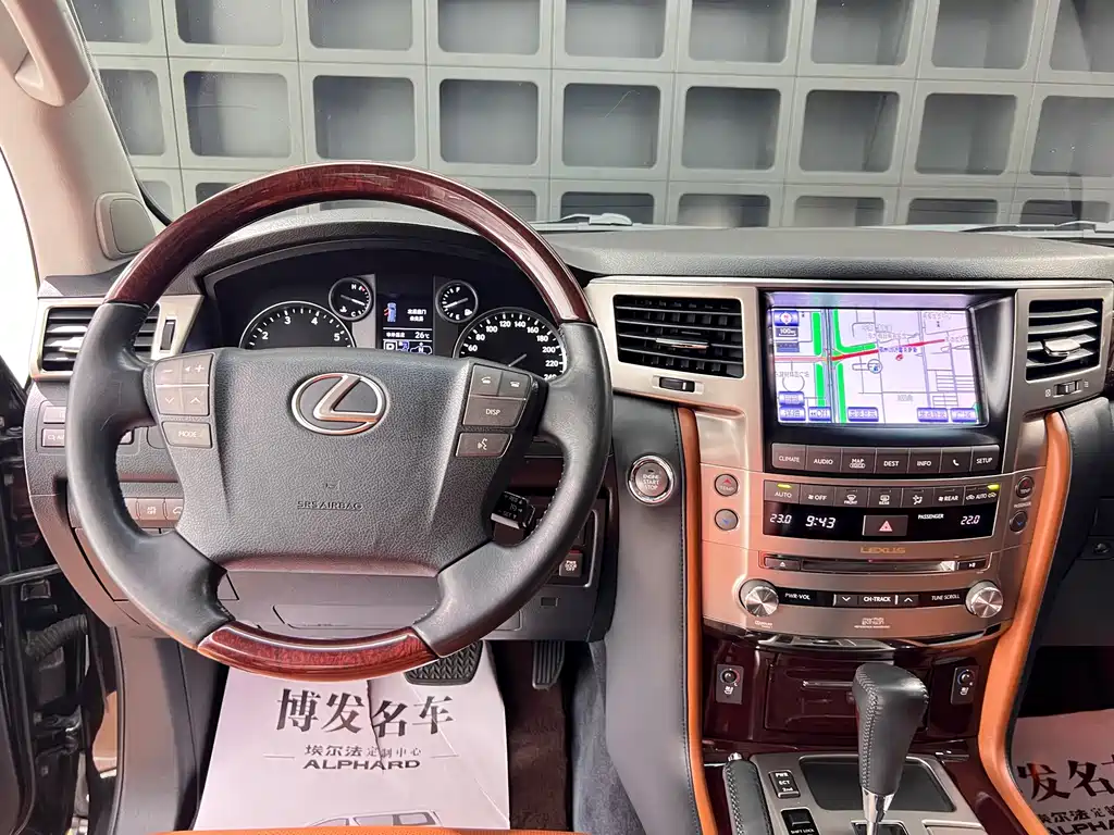 Lexus LX — миниатюра 24