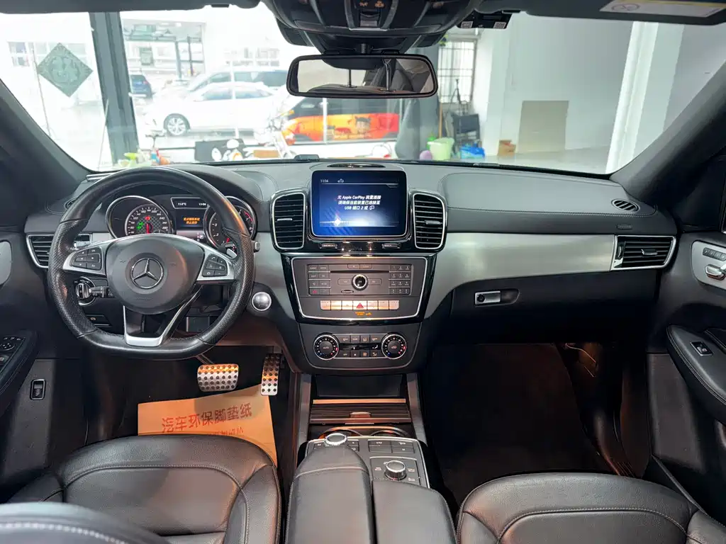 MERCEDES-BENZ GLE AMG