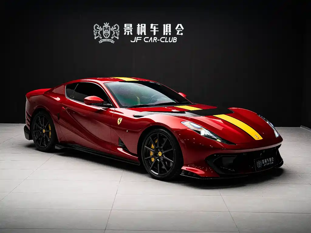 Ferrari 812 — миниатюра 7