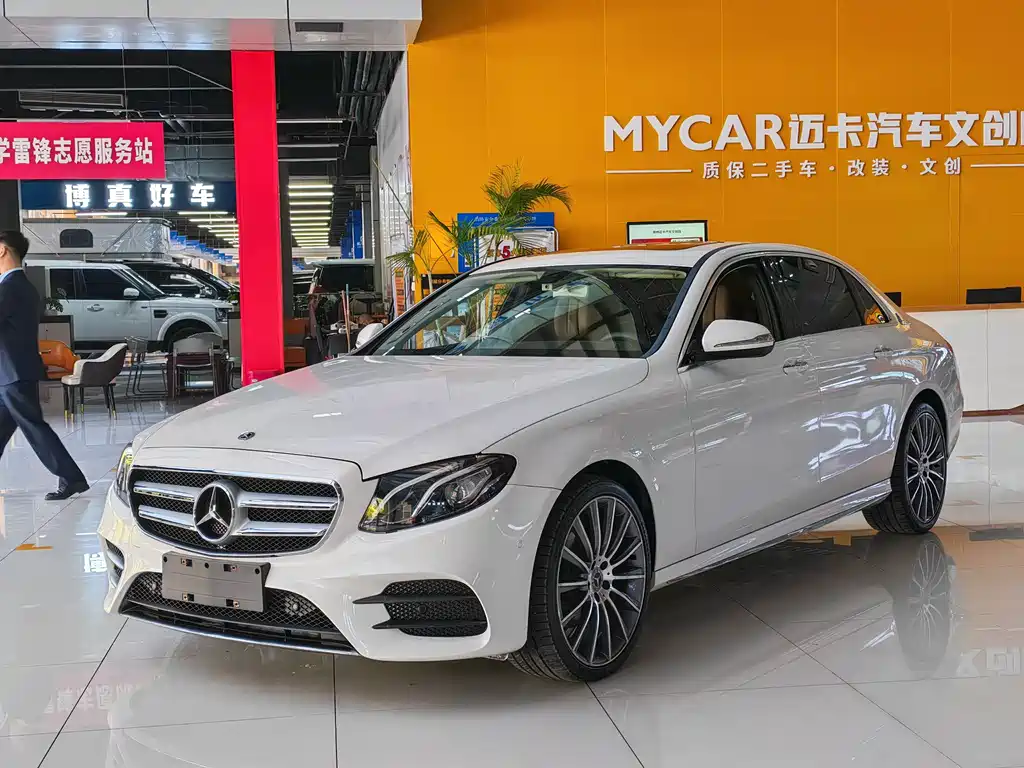 Mercedes-Benz E-Class 2019