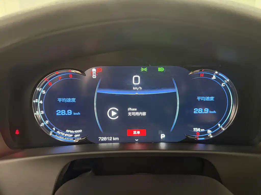 Cadillac CT6 — миниатюра 13