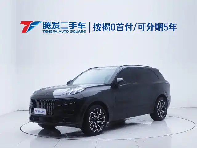 LYNK &CO. 09 EM P 2023