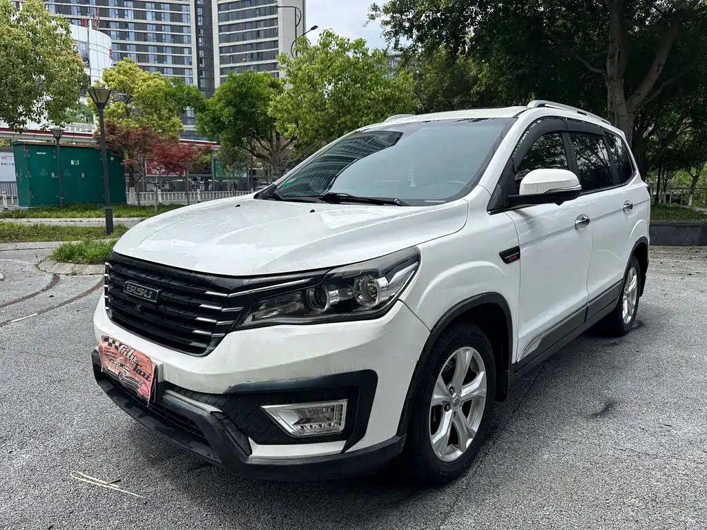 Bisu Bisu T5 2018