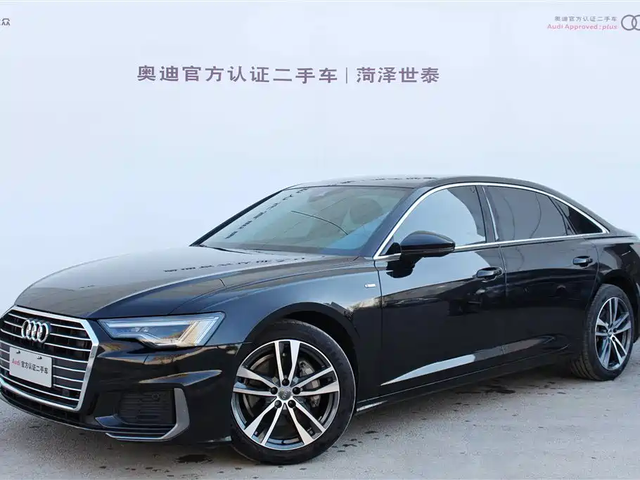 Audi A6L 2021