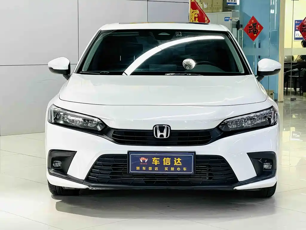 Honda Civic 2023