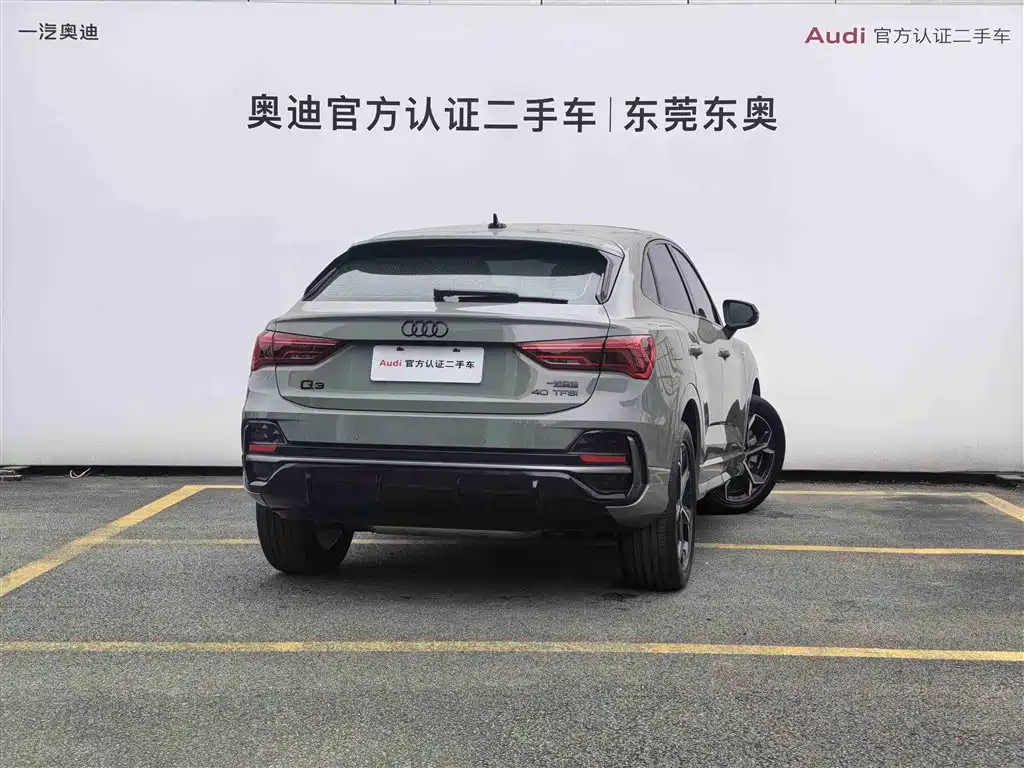 AUDI Q3 SPORTBACK
