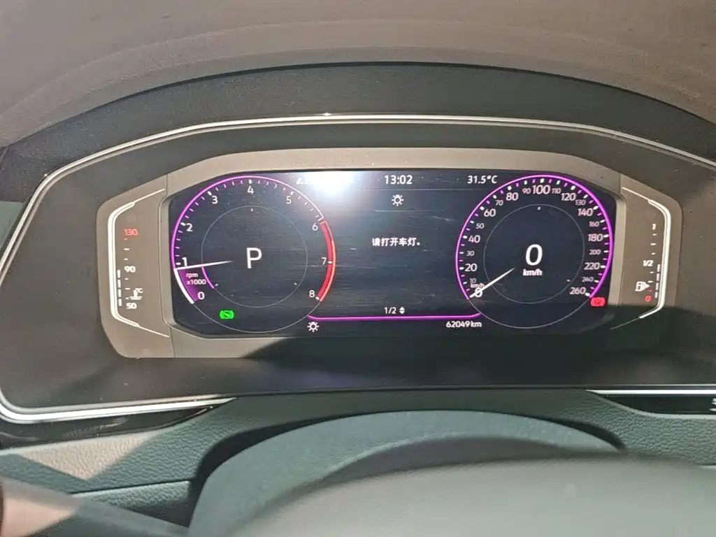 Volkswagen Magotan — миниатюра 12