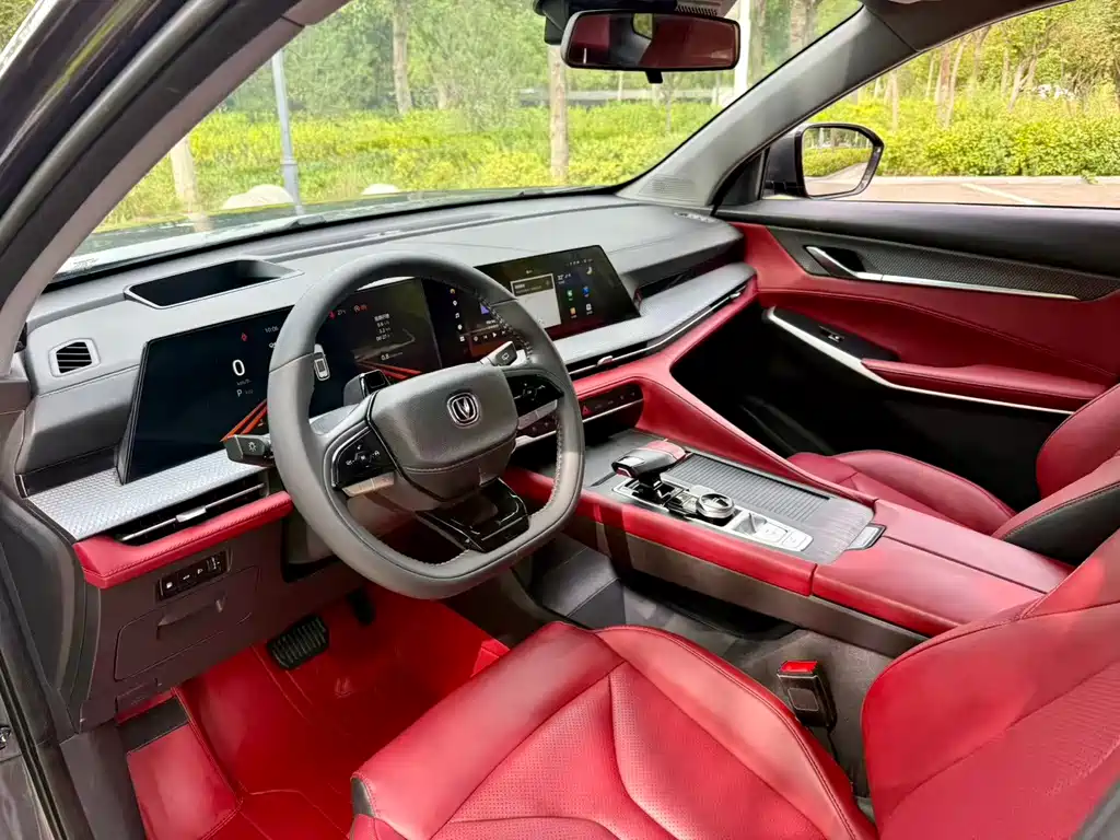 Changan CS75 PLUS — миниатюра 9
