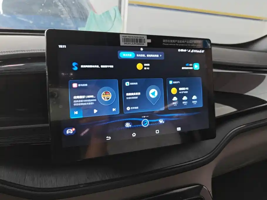 BYD Qin PLUS — миниатюра 13