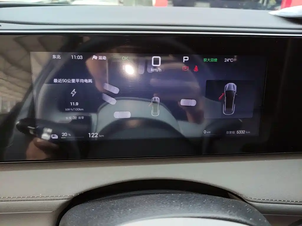 BYD Sealion 06 — миниатюра 12
