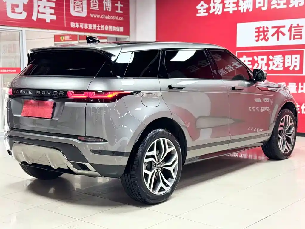 Land Rover Range Rover Evoque 2022 L 249PS R-Dynamic HSE