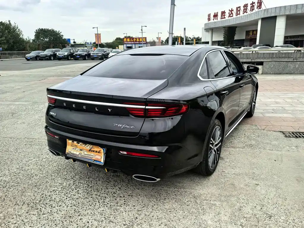 Geely Xingrui — миниатюра 11