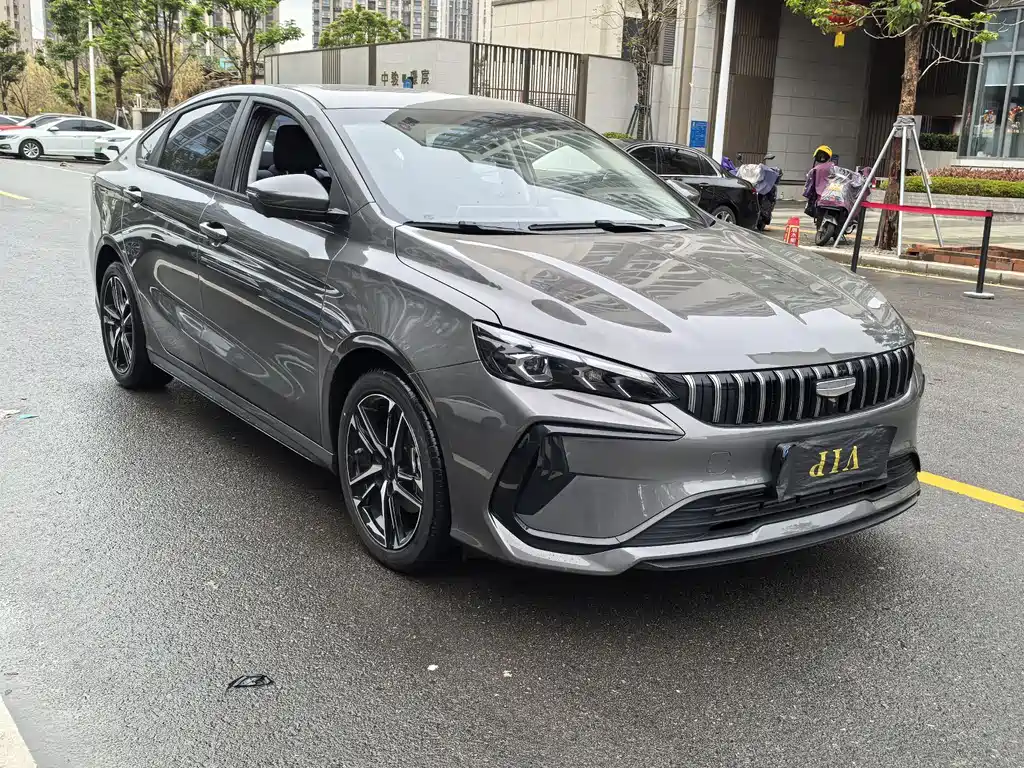 GEELY AUTOMOBILE BINRUI