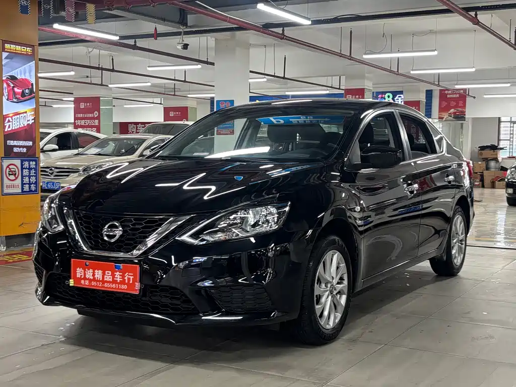 Nissan Sylphy