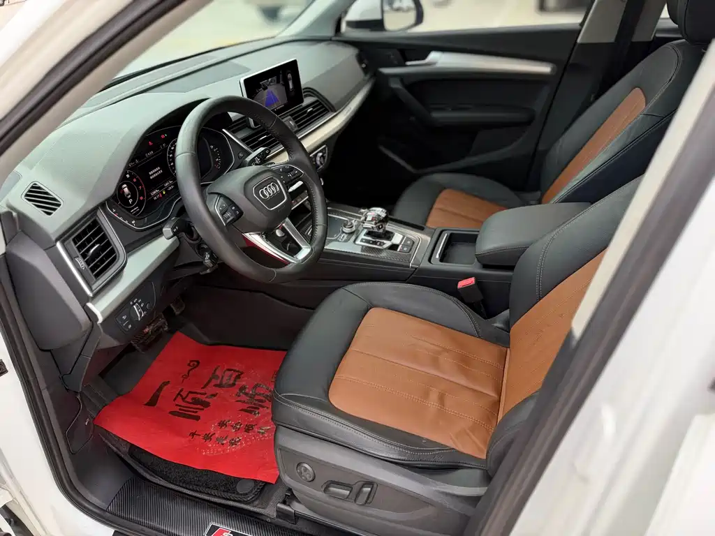 Audi Q5L — миниатюра 8