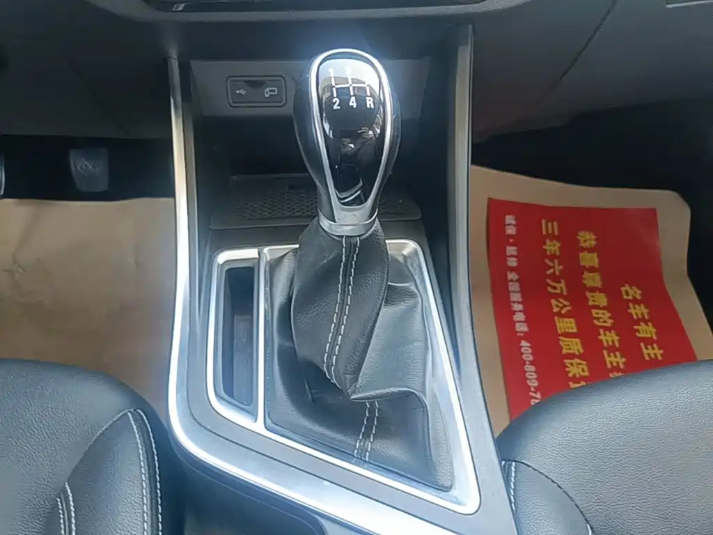 Geely Vision X3 — миниатюра 14