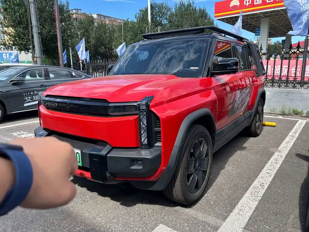 Fulwin Ветреный X3 Plus