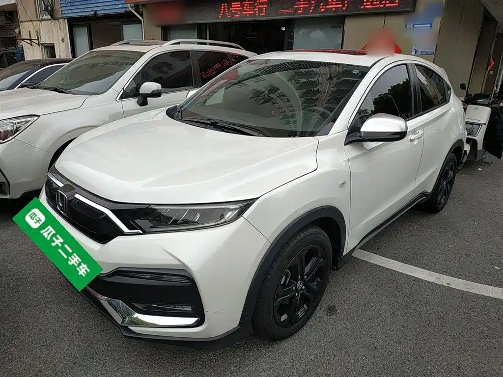 Honda XR-V 2021