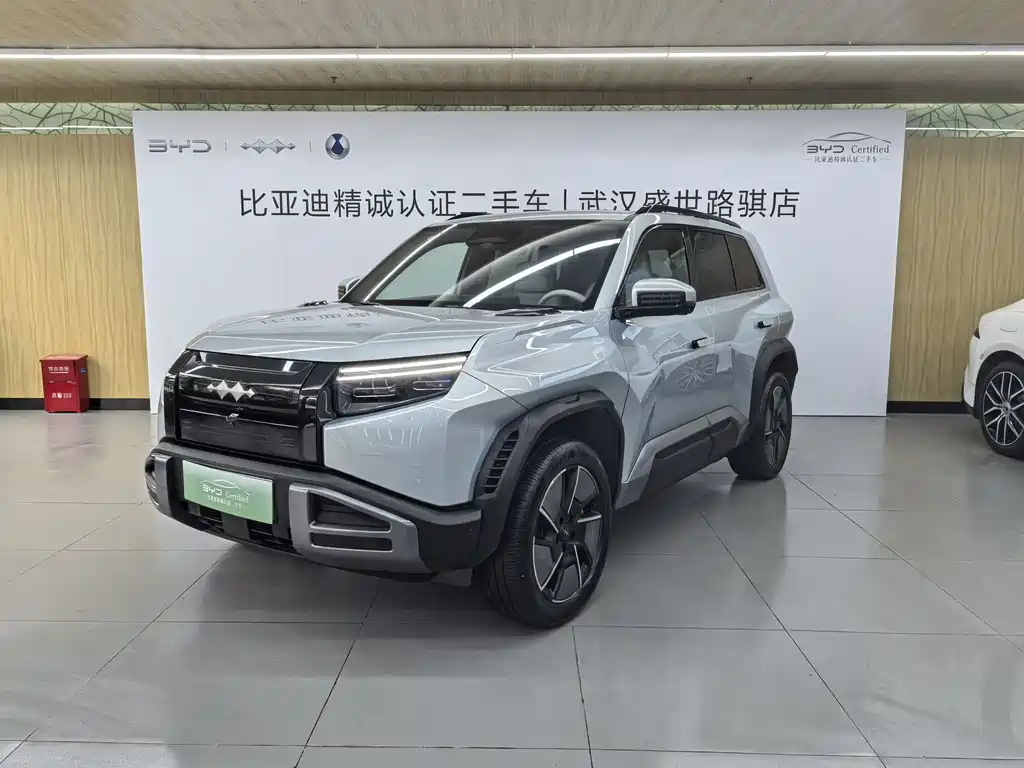 Fang Cheng Bao Titanium 3 2025