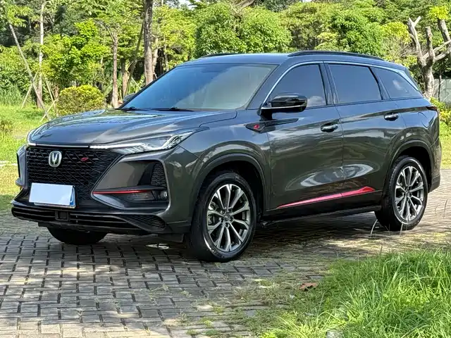 2020 Changan CS75 PLUS
